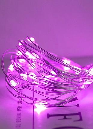 Гірлянда нитка рожева 2 м 20 led