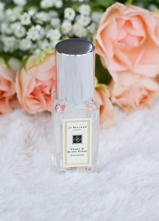 Jo malone peony & blush suede💥оригинал миниатюра travel mini 9 мл spray (цена за 1 мл)