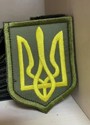 №11 шеврон жовтий герб на болоті 8*6.2 см