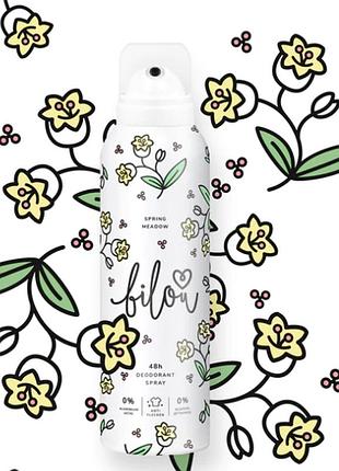 Дезодорант bilou spring meadow (ландыш и жасмин с тонкой нотой персика и смородины) 150 мл1 фото
