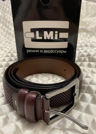 Кожаный ремень lmi 120 см