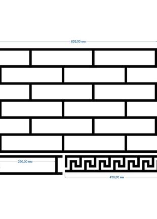 Набор трафаретов для штукатурки кирпич многоразовый 660х430х3 мм tdsn-7.22 фото