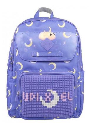 Рюкзак upixel influencers backpack crescent moon — фіолетовий