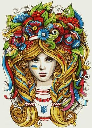 Картина по номерам "украинка" ★★★★★