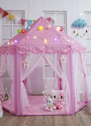 Детская игровая палатка шатер домик розовый замок дворец для девочек kruzzel 23869 польша