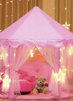 Детская игровая палатка шатер домик розовый замок дворец для девочек kruzzel 23869 польша