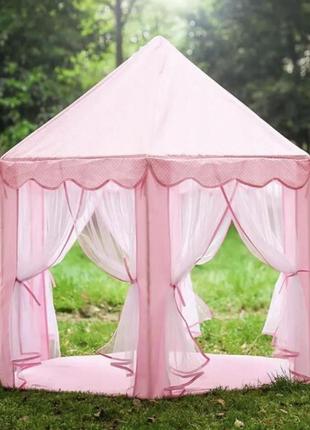 Детская игровая палатка шатер домик розовый замок дворец для девочек kruzzel 23869 польша
