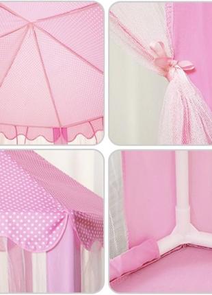 Детская игровая палатка шатер домик розовый замок дворец для девочек kruzzel 23869 польша