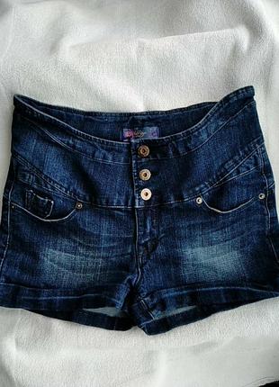 Шорты, короткие, стрейчивые
