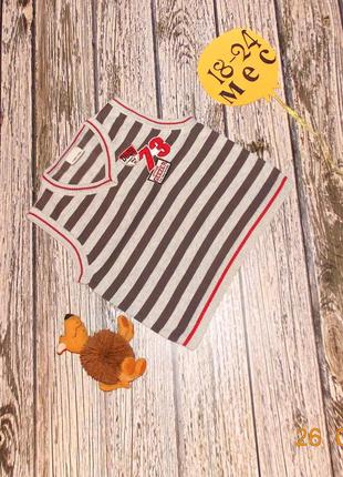 Красивая безрукавка cherokee для мальчика 18-24 месяцев, 86-92 см