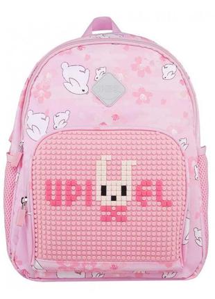 Рюкзак upixel futuristic kids school bag sakura-рожевий