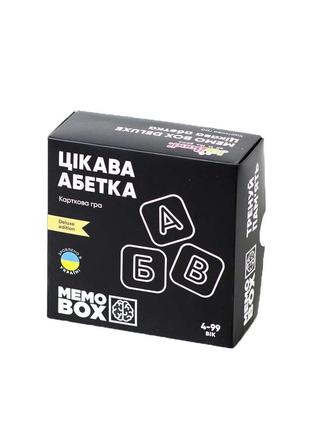 Настільна гра joyband memobox delux "цікава абетка"5 фото