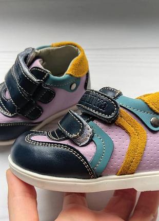 Туфлі черевики