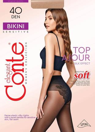 Колготки conte bikini 40 den р 2-4