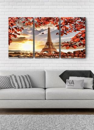 Модульная картина из 3 частей в гостиную спальню париж осень (53x100см) аrt-189_3а melmil2 фото