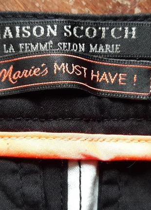#розвантажуюсь брючки maison scotch la femme selon marie