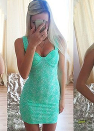 Ніжне плаття