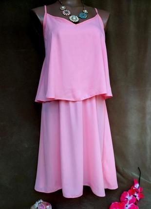 Рожеве плаття atmosphere