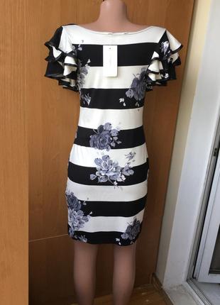 Трикотажне плаття в смужку і квіти new look