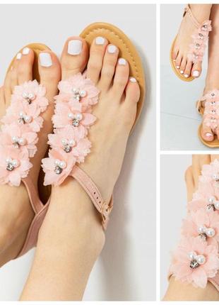 Босоножки женские цвет розовый
