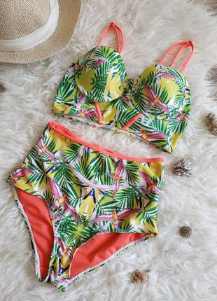 Яскравий роздільний купальник з високою посадкою south beach