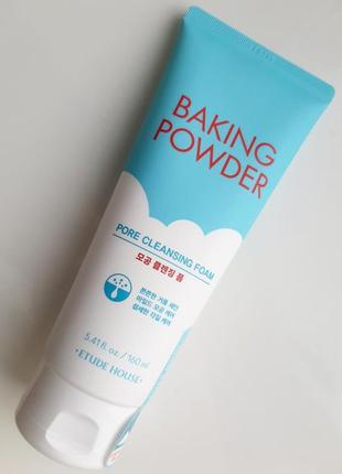 Пенка для глубокого очищения пор etude house baking powder pore cleansing foam