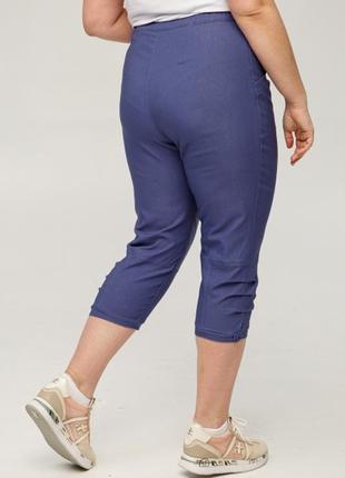 Капри прямые стрейчевые, бриджи, брюки