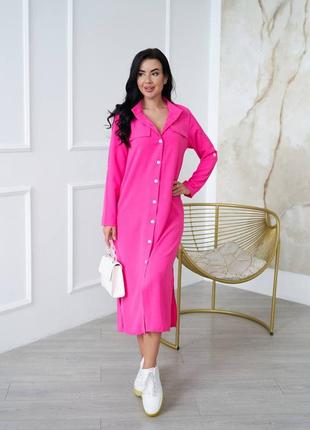 Жіноча сукня міді з поясом на гудзиках сукня-сорочка біла малинова блакитна лілова...