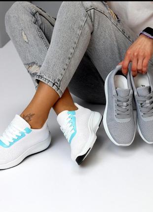 Кроссовки😍