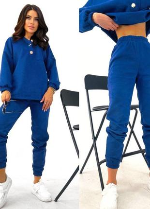 Женский замшевый костюм