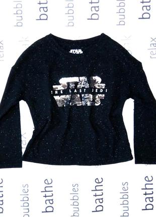 Реглан з паєтками