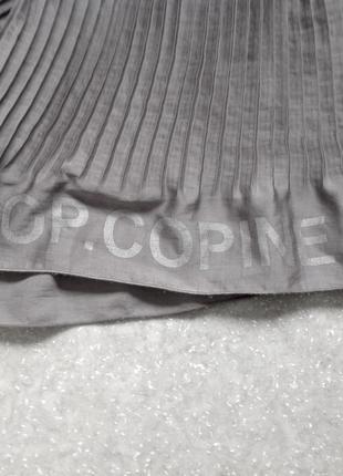 Фирменное платье сарафан cp. copine