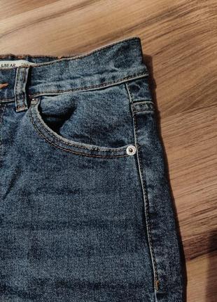 Джинси 💙 7