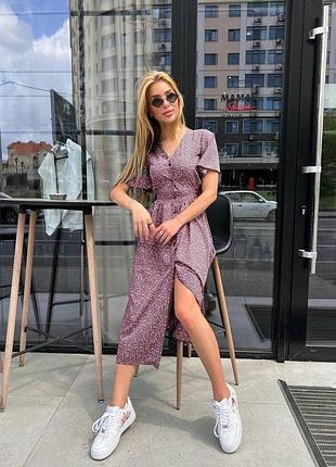 Сукня 2