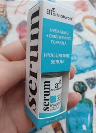 Artnaturals hyaluronic moisturizing serum інтенсивно зволожувальна сироватка для обличчя