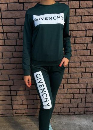 Женский спортивный костюм - в стиле givenchy (зеленый)1 фото