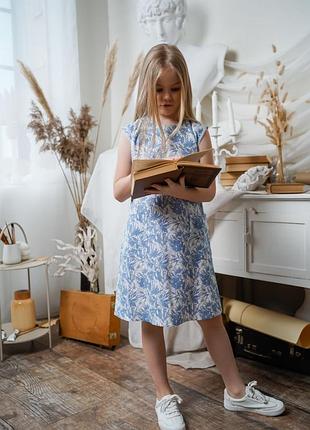 Легкое платье