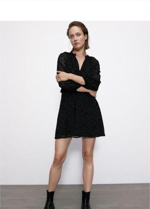 Сукня від zara