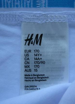 Трусы боксеры h&m 2