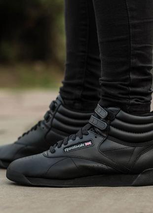 Оригинальные кожаные кроссовки reebok freestyle hi