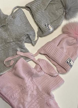 Набір шапок із хамутом