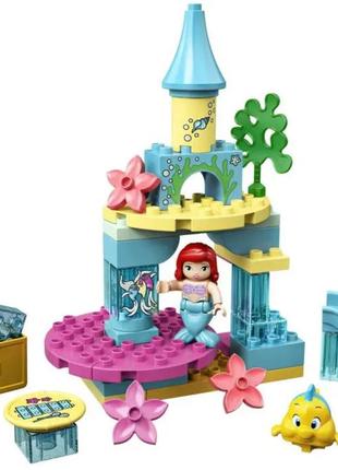 Конструктор lego duplo підводний замок аріель (10922).