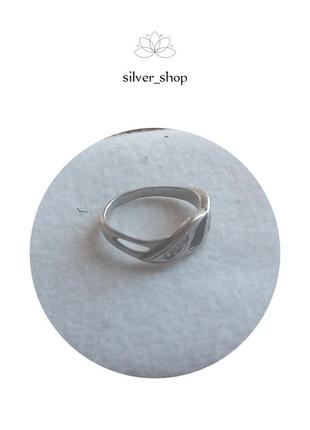 Серебряное кольцо. 2