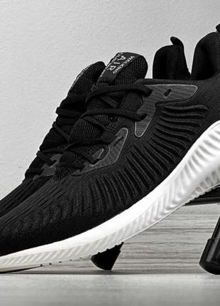 Модные мужские летние кроссовки черные!