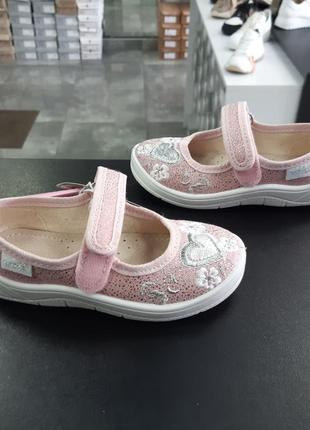 Детские текстильные тапочки waldi