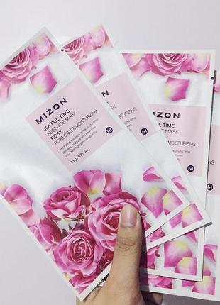 Тканинні маски для обличчя від mizon joyful time essence aurora mask (16 видів)3 фото