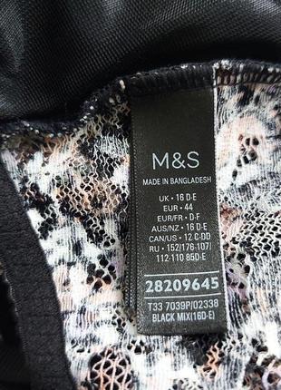 Бра m&amp;s8 фото