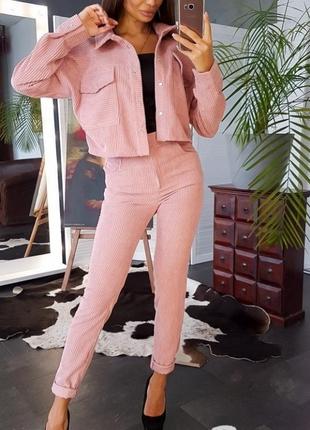 Вельветовий костюм пиджак и брючки