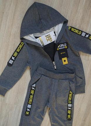 Спортивний костюм двійка: кофта з капюшоном та штани на манжетах