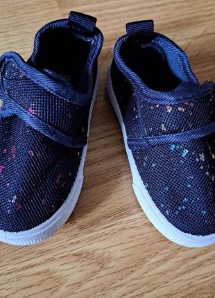 Детская обувь